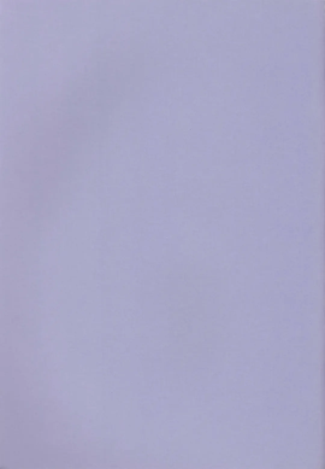 [Orbg] Smile＆Princess Mono Fhentai - Page 20