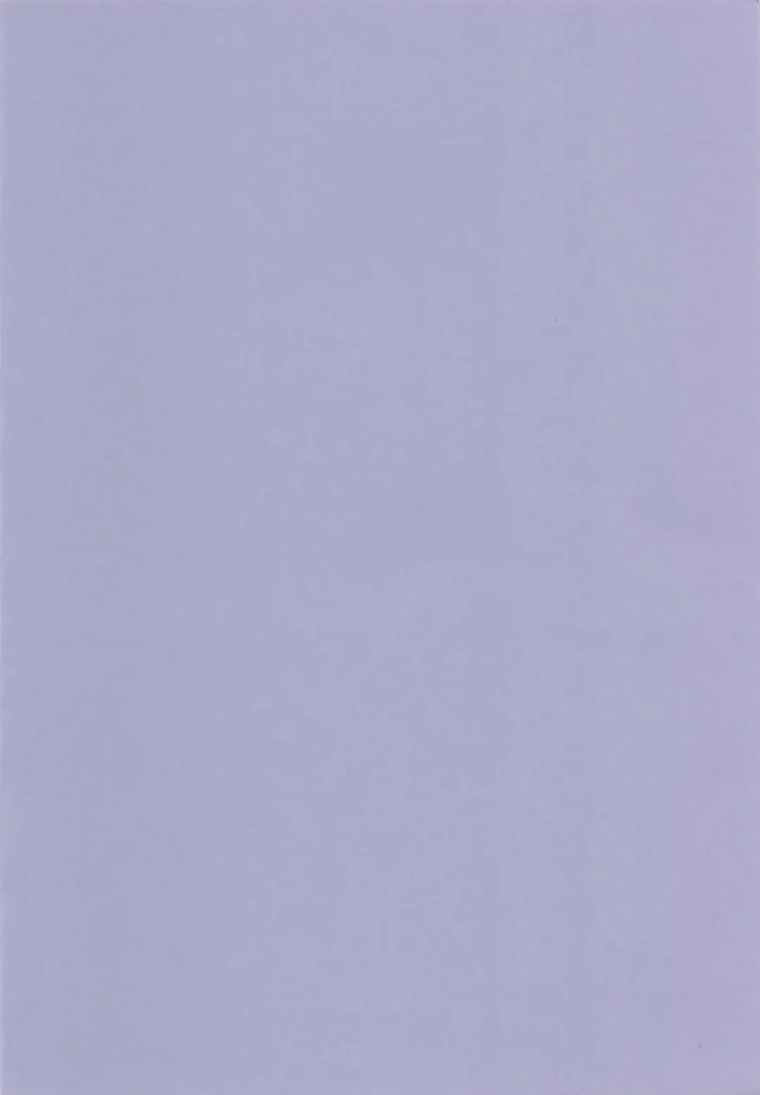 [Orbg] Smile＆Princess Mono Fhentai - Page 21