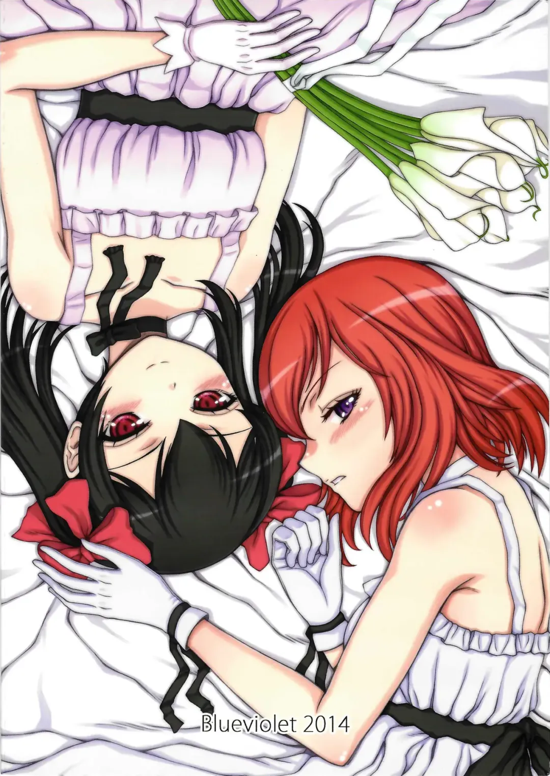 [Orbg] Smile＆Princess Mono Fhentai - Page 22