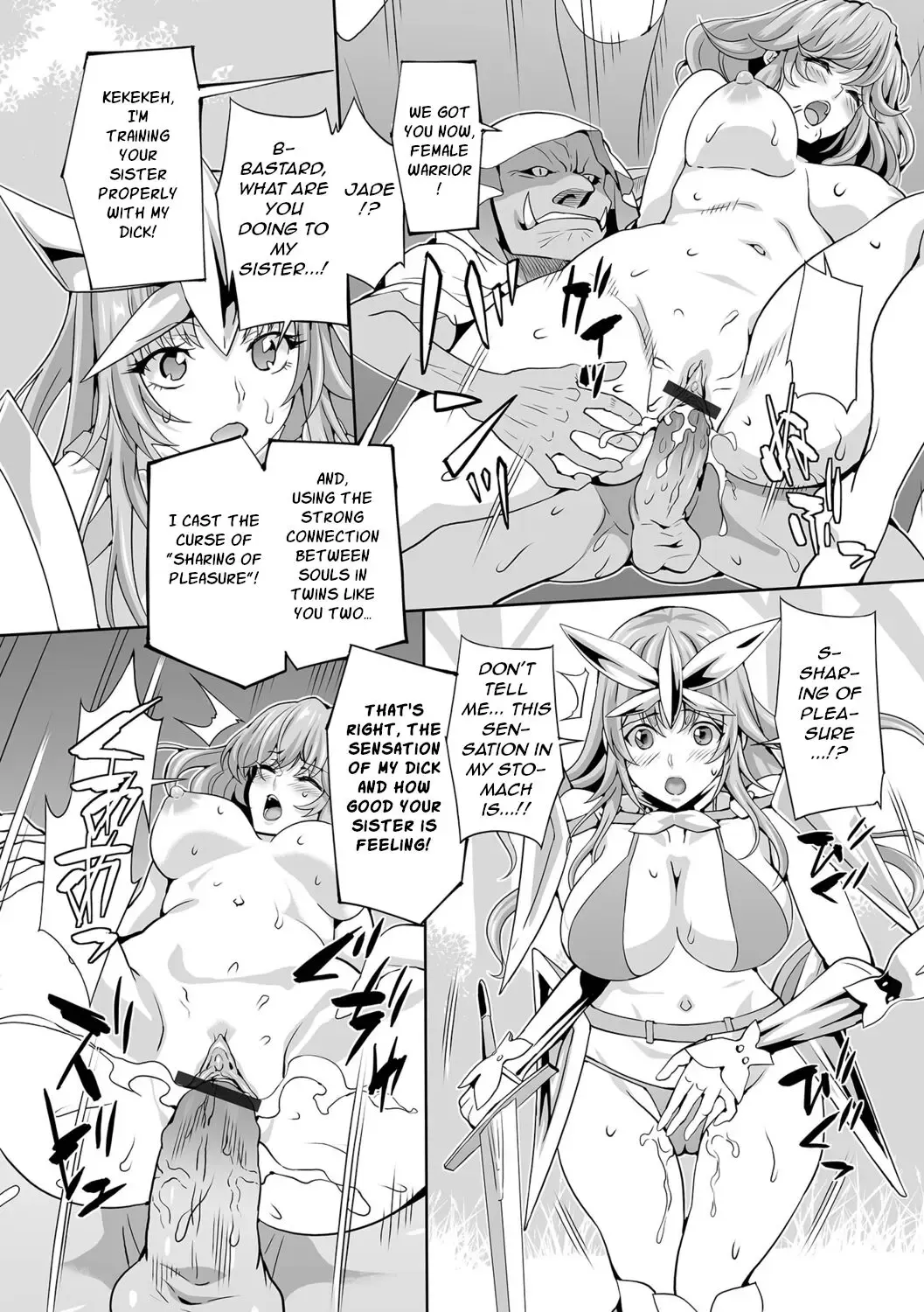 [Musashi Daichi] Gablin ni Tsuranukareshi Mono Fhentai - Page 6