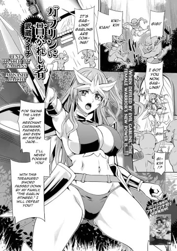 Read [Musashi Daichi] Gablin ni Tsuranukareshi Mono - Fhentai