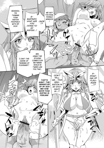 [Musashi Daichi] Gablin ni Tsuranukareshi Mono Fhentai - Page 6