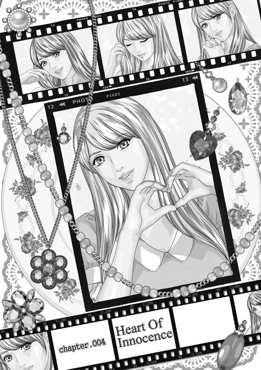 [Nishimaki Tohru] TEEN XXX Fhentai - Page 63