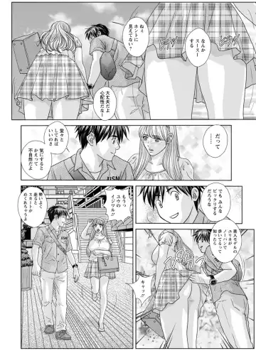 [Nishimaki Tohru] TEEN XXX Fhentai - Page 164