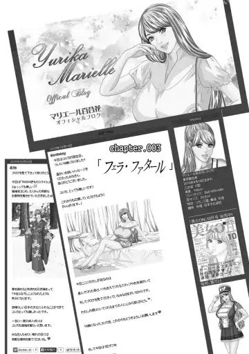 [Nishimaki Tohru] TEEN XXX Fhentai - Page 45