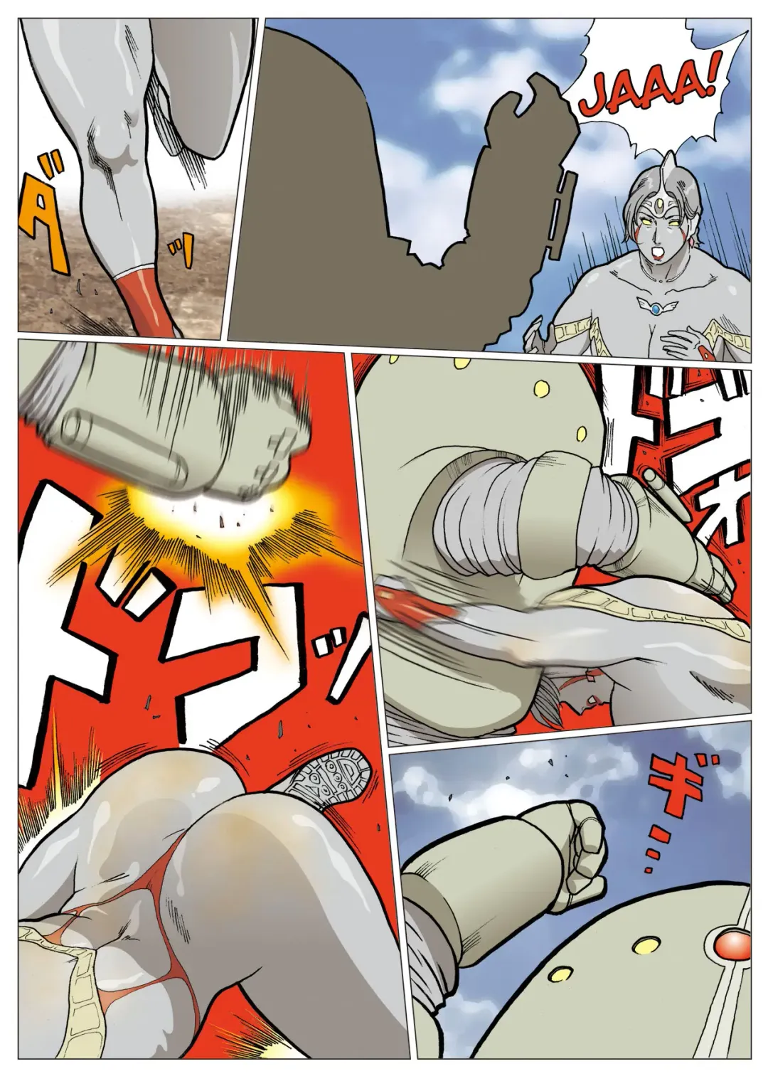 [Nappi] Mousou Tokusatsu Series: Ultra Madam 4 Fhentai - Page 29