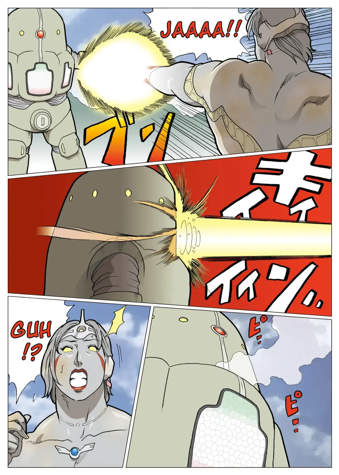 [Nappi] Mousou Tokusatsu Series: Ultra Madam 4 Fhentai - Page 35