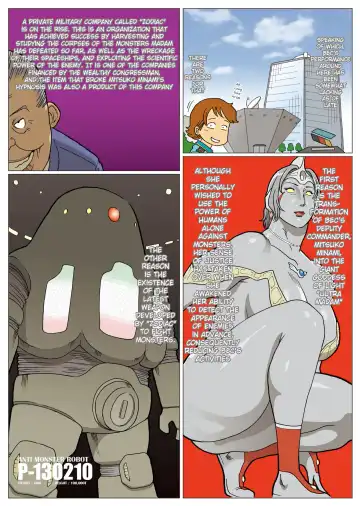 [Nappi] Mousou Tokusatsu Series: Ultra Madam 4 Fhentai - Page 21