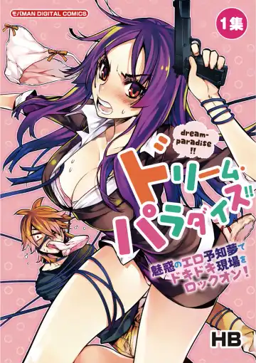 Read Dream Paradise!! - Fhentai