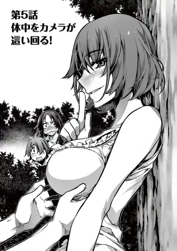 Dream Paradise!! Fhentai - Page 130