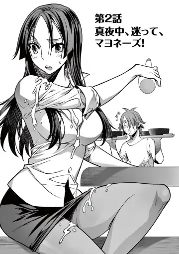 Dream Paradise!! Fhentai - Page 34