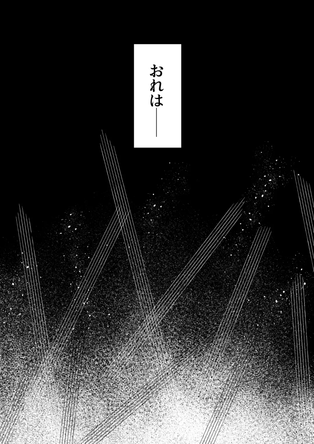 Kantsubaki Immoral Fhentai - Page 66