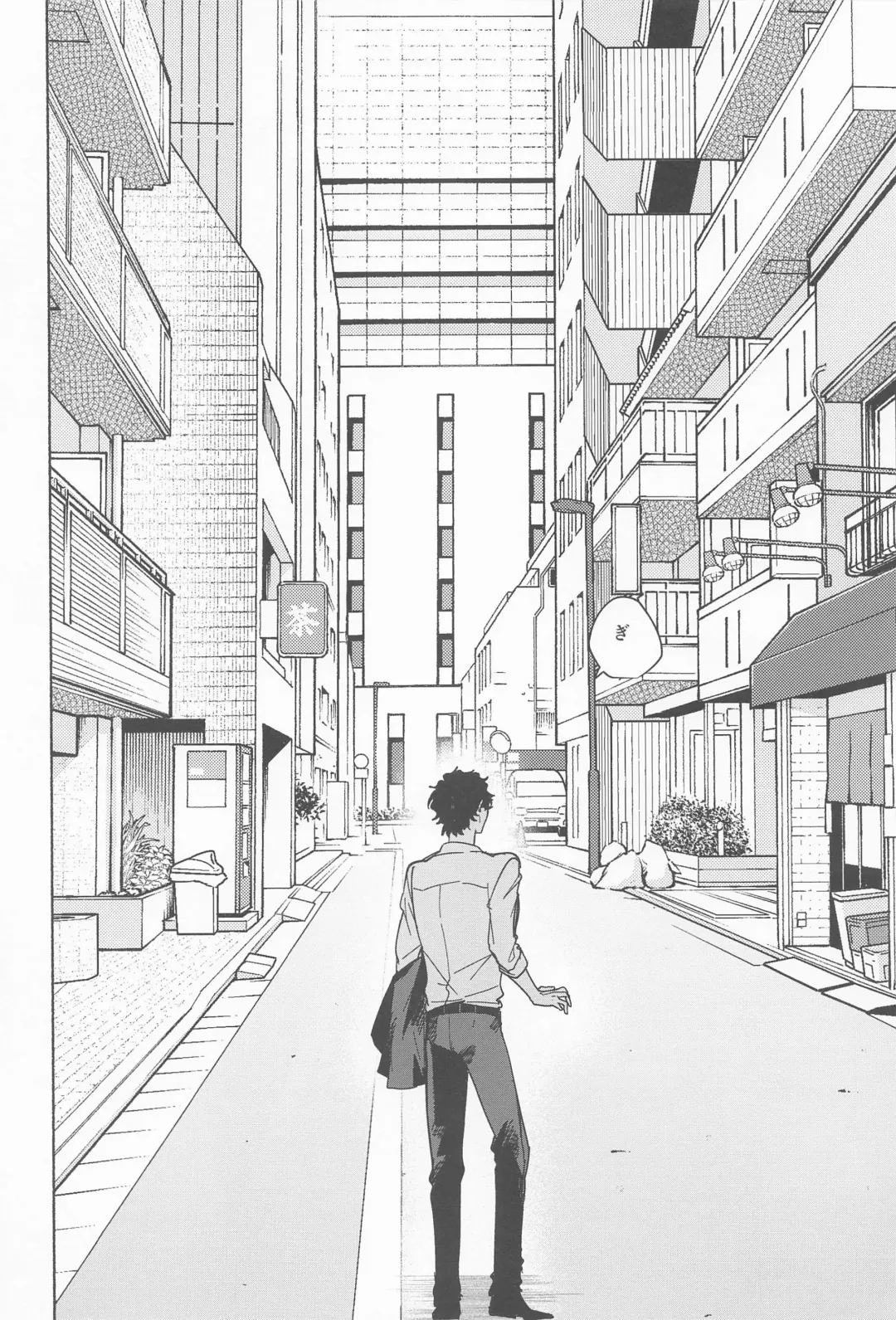 Ame wa Furanaide Kure Fhentai - Page 38