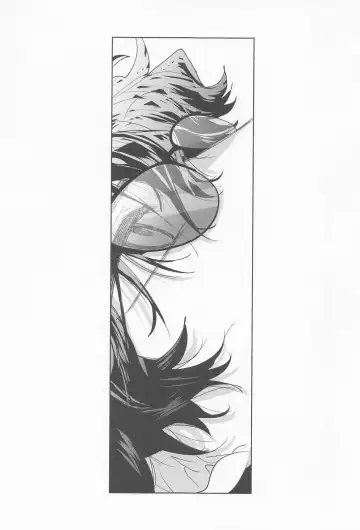 Ame wa Furanaide Kure Fhentai - Page 29