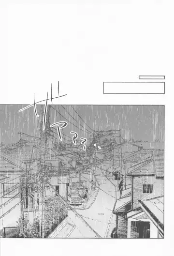 Ame wa Furanaide Kure Fhentai - Page 3