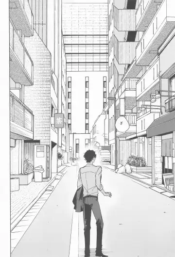 Ame wa Furanaide Kure Fhentai - Page 38