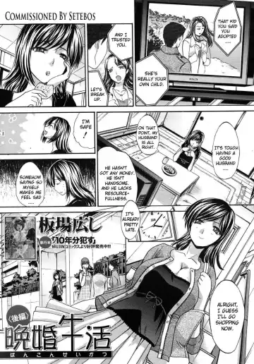 [Itaba Hiroshi] Bankon Seikatsu | Late Marriage Life Fhentai - Page 25