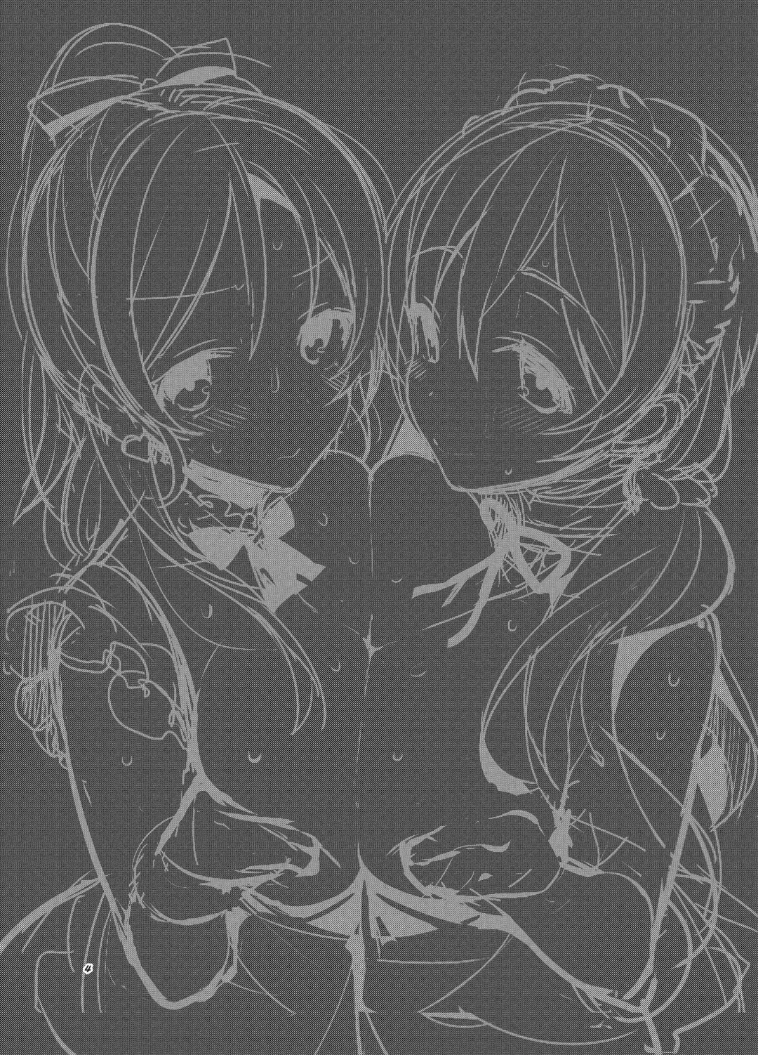 [Neet] Love na Idol Matome Hon Fhentai - Page 29