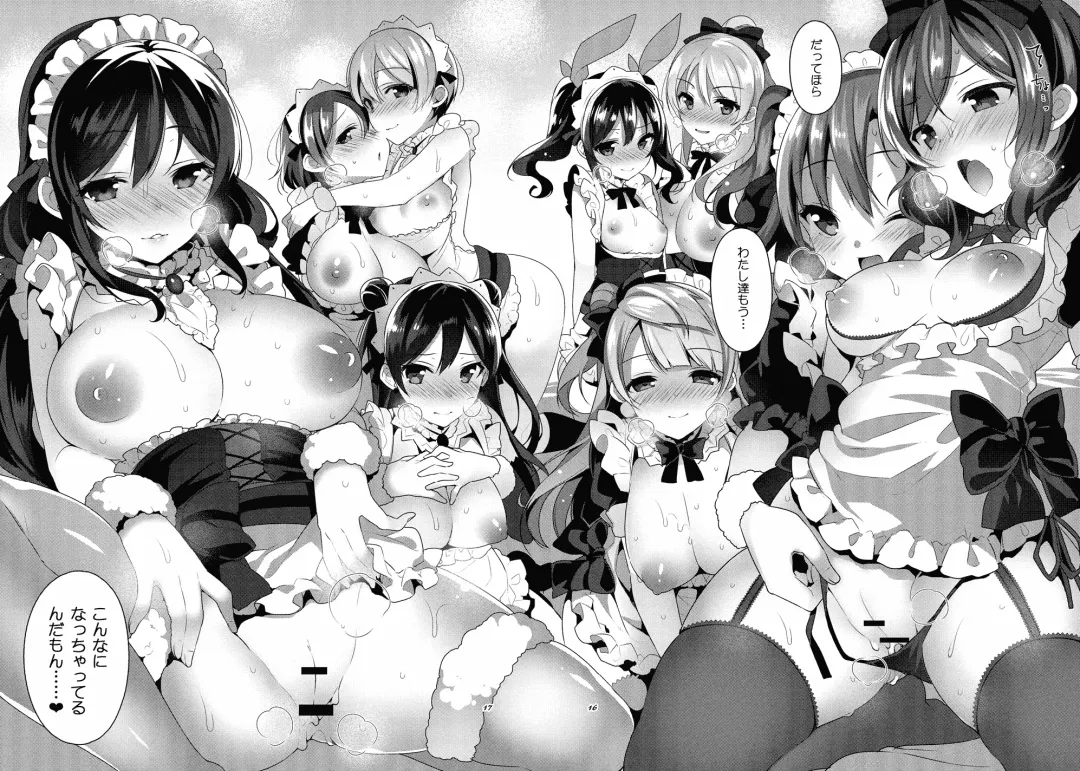 [Neet] Love na Idol Matome Hon Fhentai - Page 41