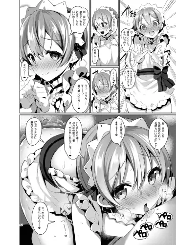 [Neet] Love na Idol Matome Hon Fhentai - Page 37