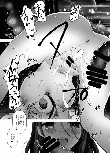 [Neet] Love na Idol Matome Hon Fhentai - Page 86