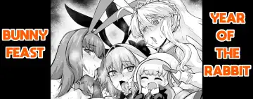Read [Ankoman] Usagidoshi, Bunny-tachi no Utage | Year of the Rabbit - Bunny Feast - Fhentai