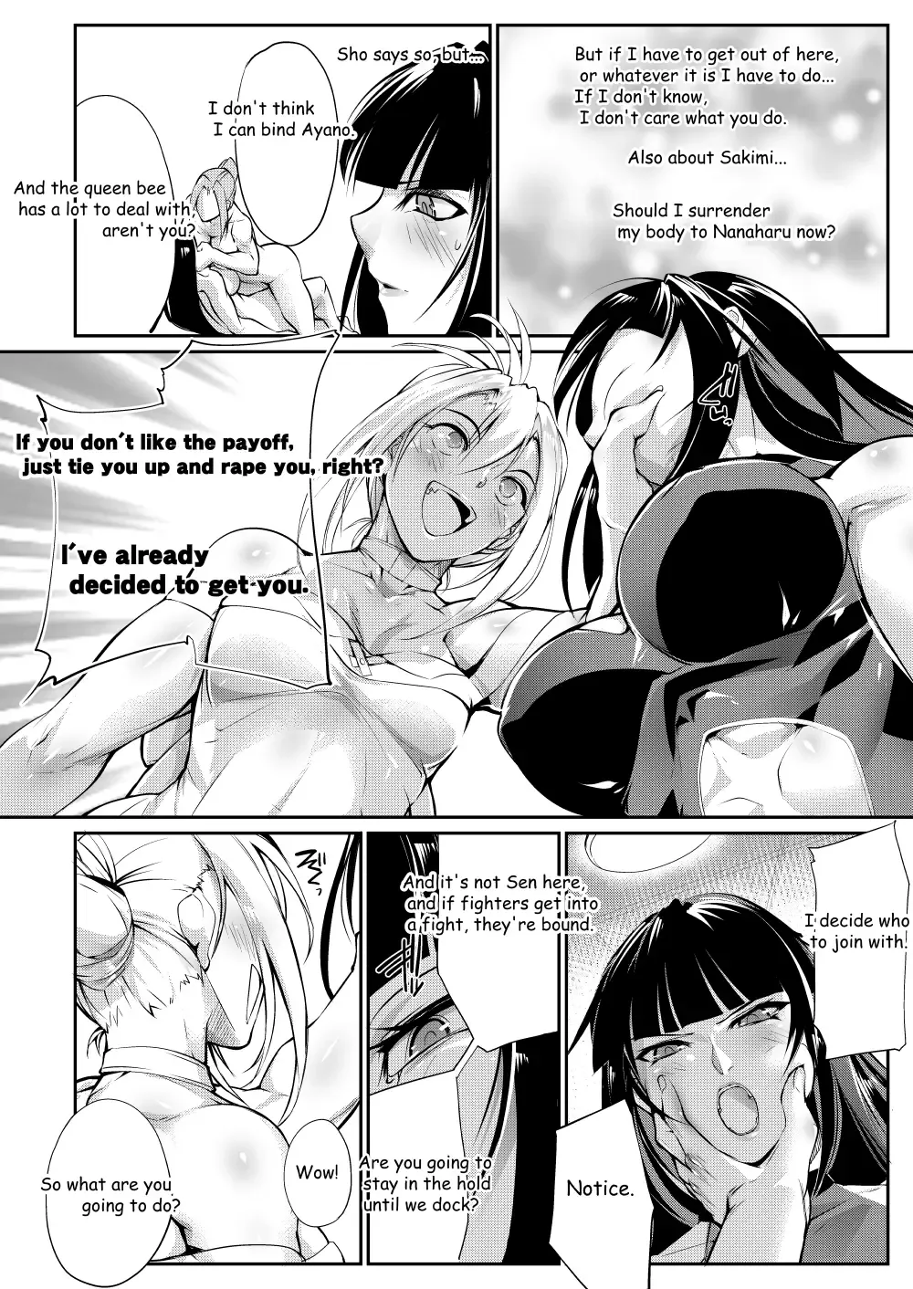[Bowalia] Tougijou Rin - Arena Rin 2 Fhentai - Page 7