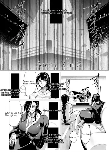 [Bowalia] Tougijou Rin - Arena Rin 2 Fhentai - Page 3