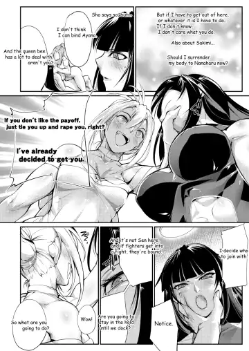 [Bowalia] Tougijou Rin - Arena Rin 2 Fhentai - Page 7