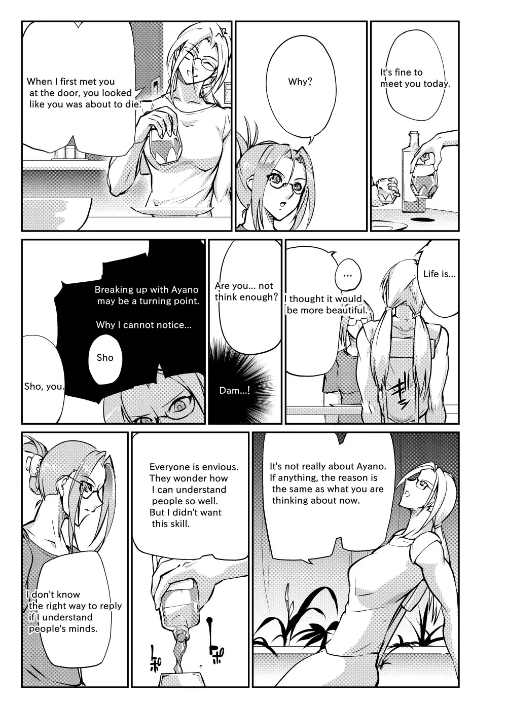 [Bowalia] Tougijou Rin - Arena Rin 5 Fhentai - Page 12
