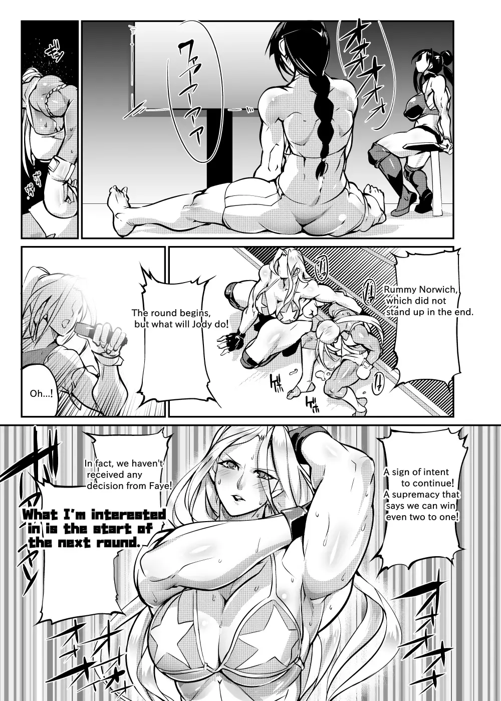 [Bowalia] Tougijou Rin - Arena Rin 5 Fhentai - Page 14