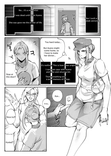 [Bowalia] Tougijou Rin - Arena Rin 5 Fhentai - Page 10