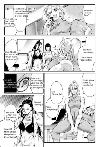 [Bowalia] Tougijou Rin - Arena Rin 5 Fhentai - Page 24