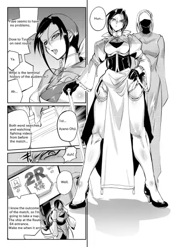 [Bowalia] Tougijou Rin - Arena Rin 5 Fhentai - Page 6