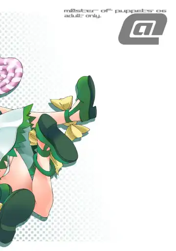 [Kim Chii] M＠STER OF PUPPETS 06 Fhentai - Page 25