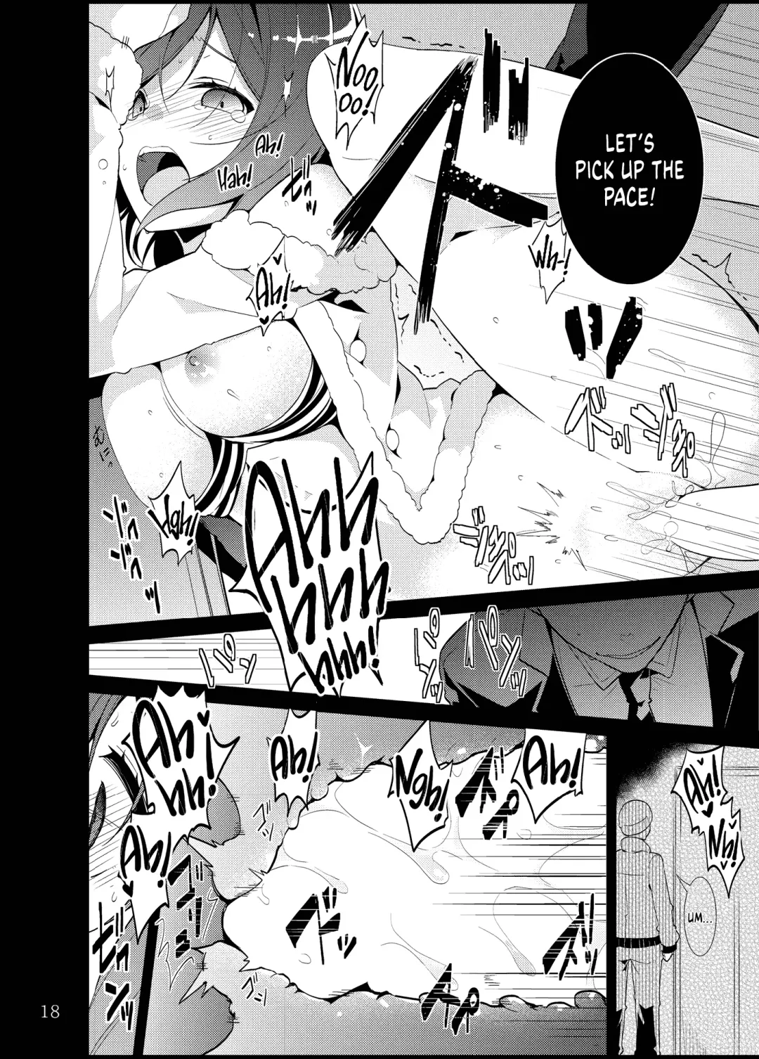 [Neet] Maki-chan o Okasu dake no Hon | Simply Ravishing Maki-chan Fhentai - Page 17