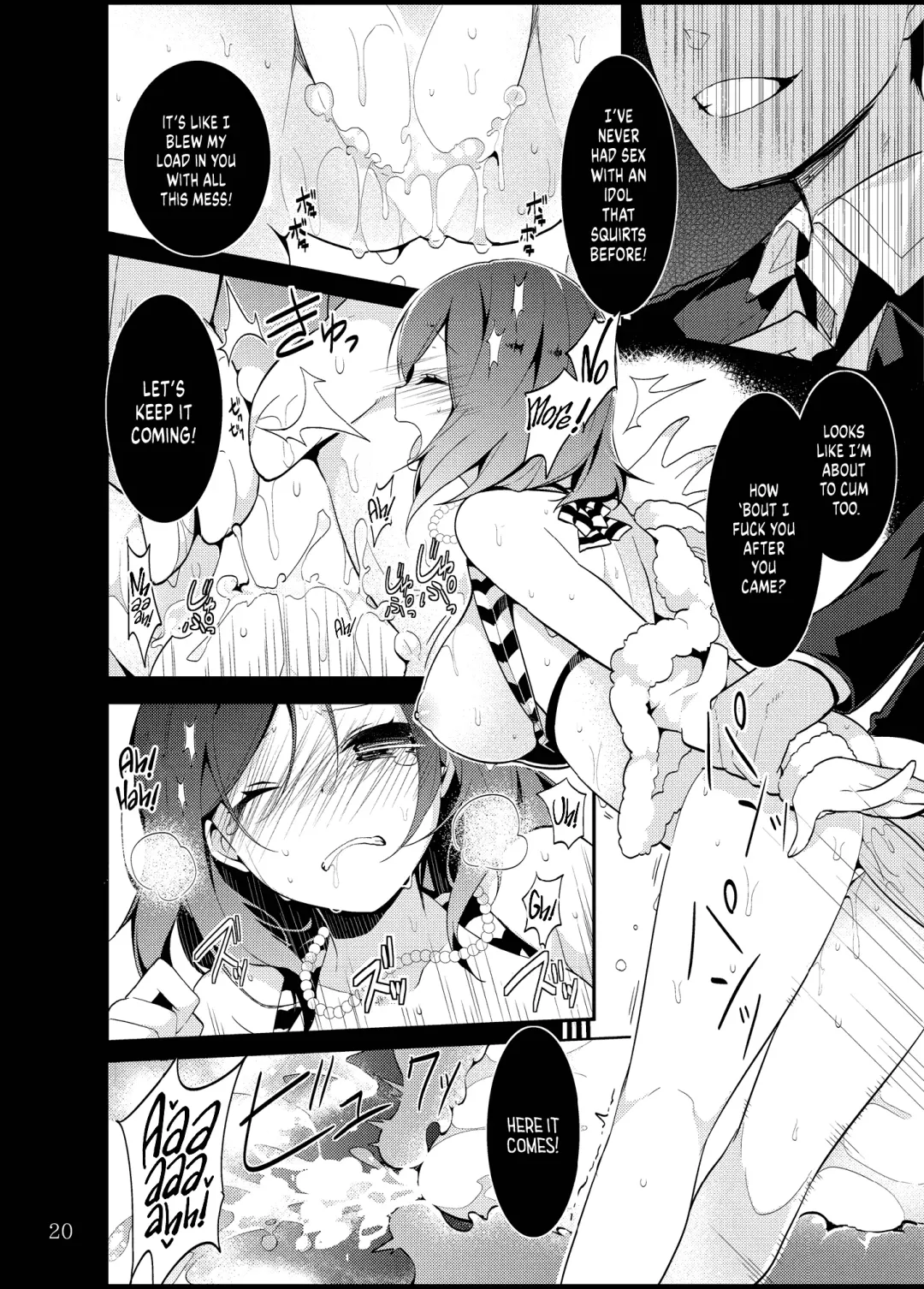 [Neet] Maki-chan o Okasu dake no Hon | Simply Ravishing Maki-chan Fhentai - Page 19