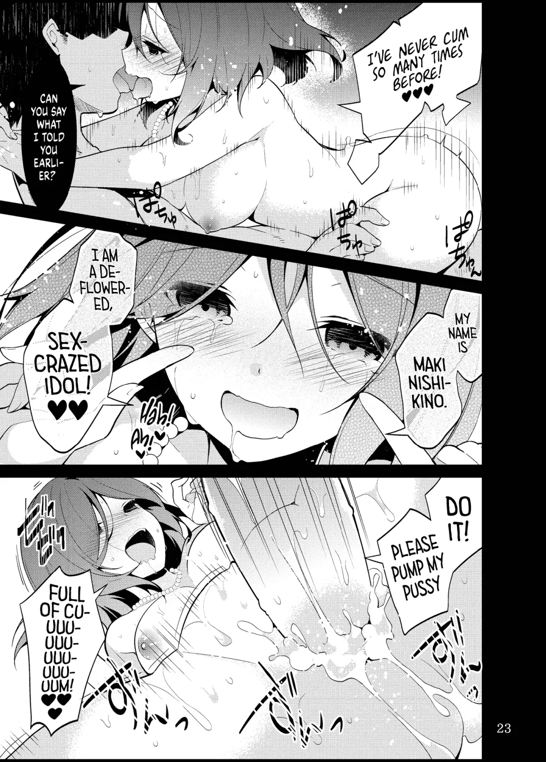 [Neet] Maki-chan o Okasu dake no Hon | Simply Ravishing Maki-chan Fhentai - Page 22