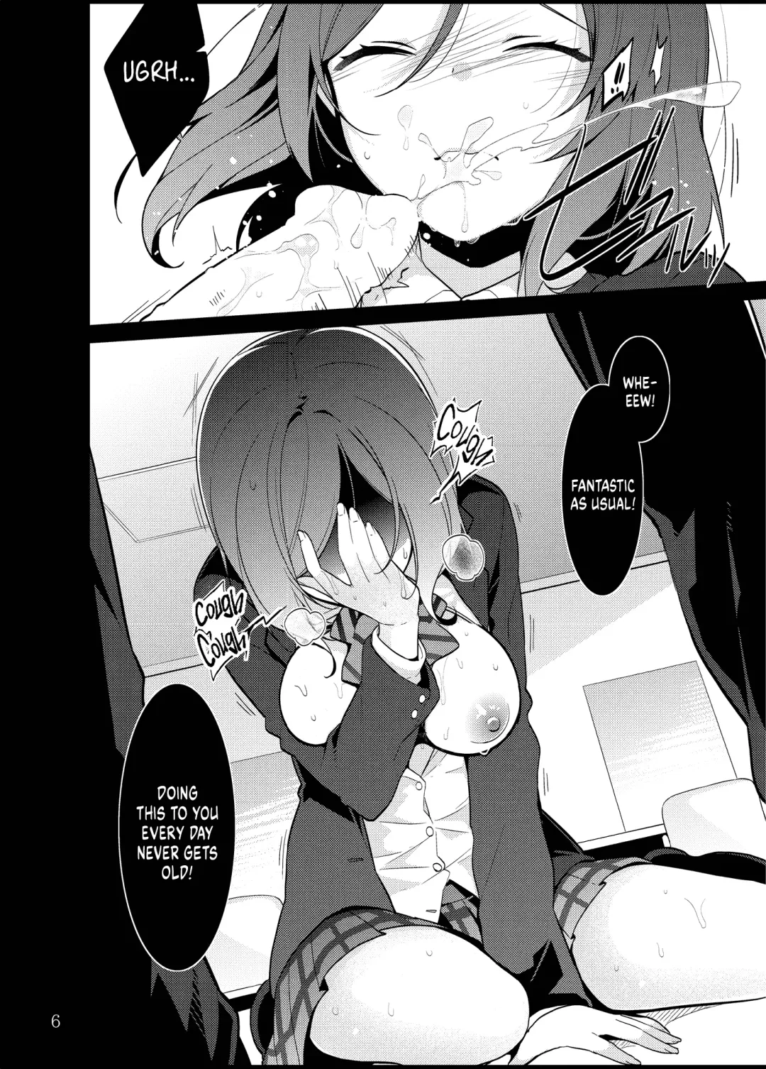 [Neet] Maki-chan o Okasu dake no Hon | Simply Ravishing Maki-chan Fhentai - Page 5
