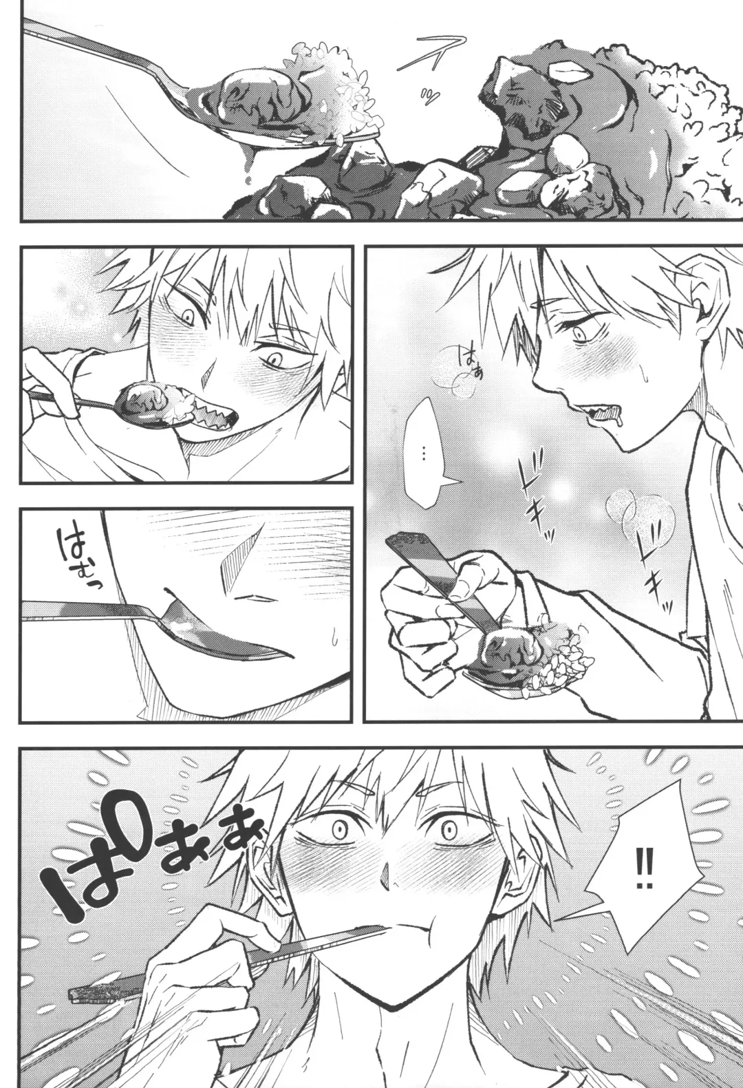 [Migite] Non-Virgin Darling Fhentai - Page 19