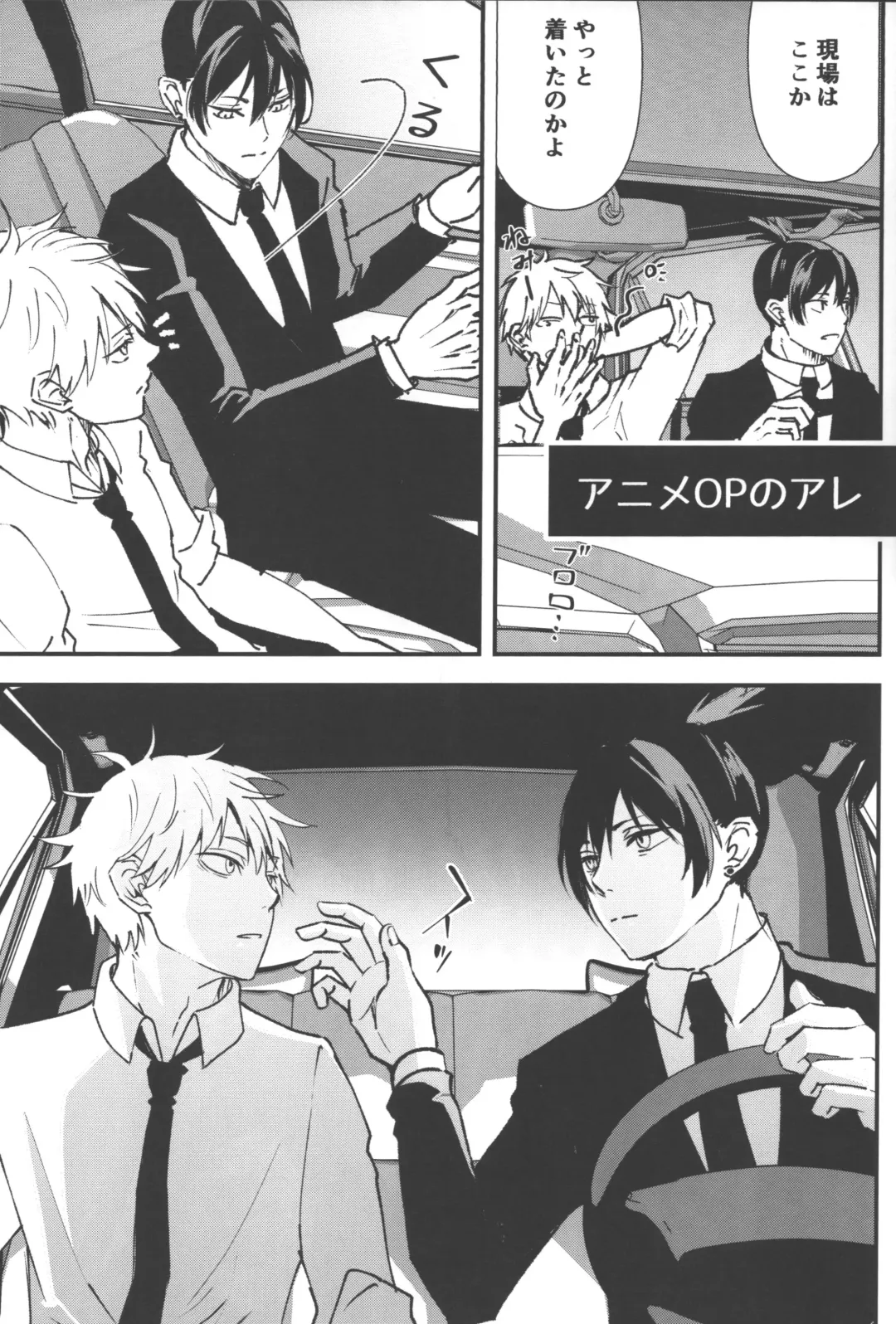 [Migite] Non-Virgin Darling Fhentai - Page 42