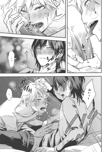 [Migite] Non-Virgin Darling Fhentai - Page 30