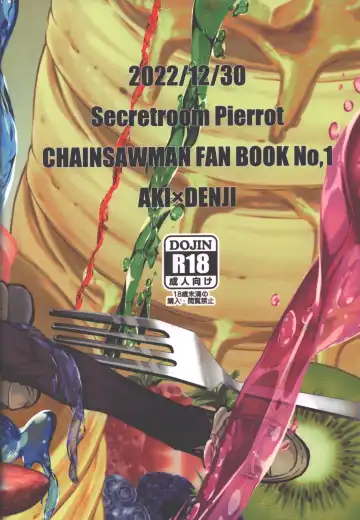 [Migite] Non-Virgin Darling Fhentai - Page 54