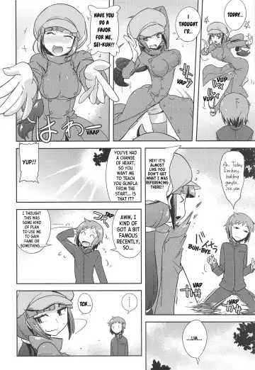 [Umiushi] Poyopacho AKK Fhentai - Page 5