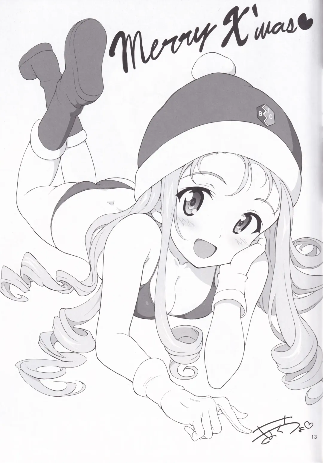 [Kyockcho] C97 Kaijou Gentei GirlPan Rakugaki Hon Fhentai - Page 13