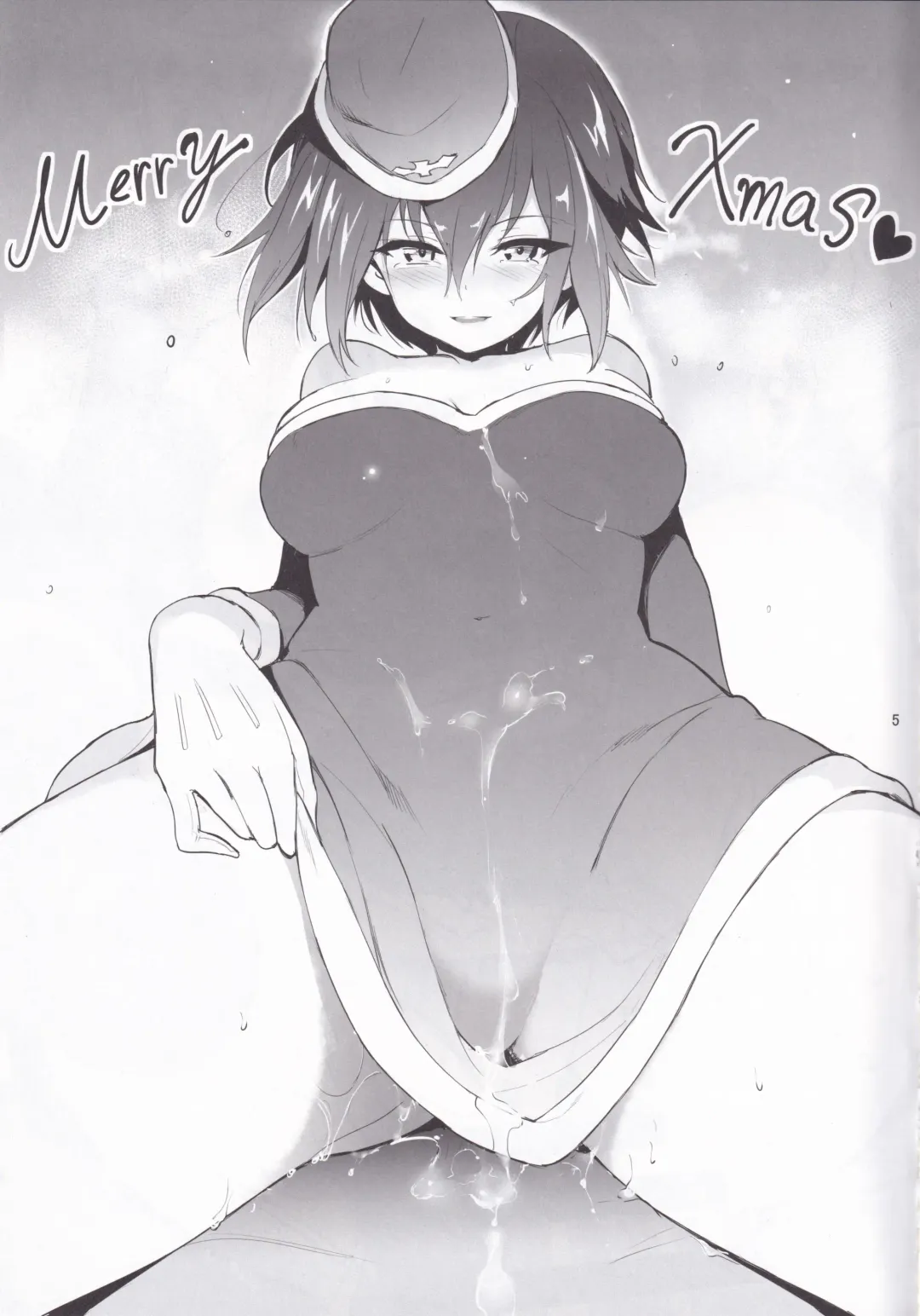 [Kyockcho] C97 Kaijou Gentei GirlPan Rakugaki Hon Fhentai - Page 5