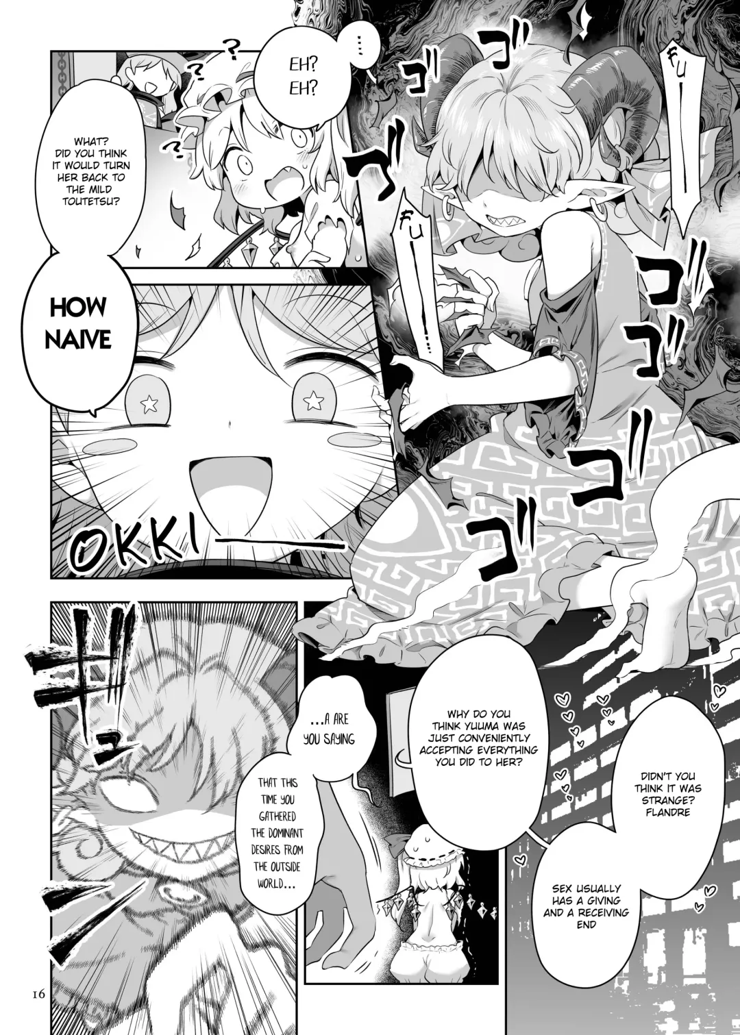 [Harusame] Seiya no Dokidoki Toutetsu Gacha Fhentai - Page 15