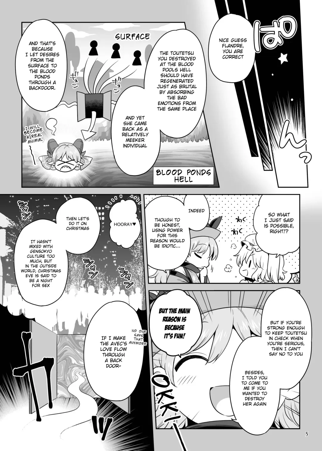 [Harusame] Seiya no Dokidoki Toutetsu Gacha Fhentai - Page 4