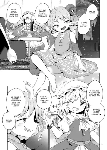 [Harusame] Seiya no Dokidoki Toutetsu Gacha Fhentai - Page 2