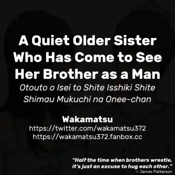 [Wakamatsu] Otouto o Isei to Shite Isshiki Shite Shimau Mukuchi na Onee-chan | A Quiet Older Sister Who Has Come to See Her Brother as a Man Fhentai - Page 11